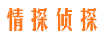 萝岗市场调查